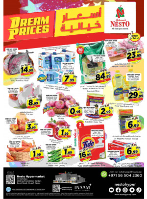 Midweek Deals - Al Jurf