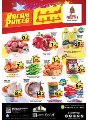 Midweek Deals - Mushrif