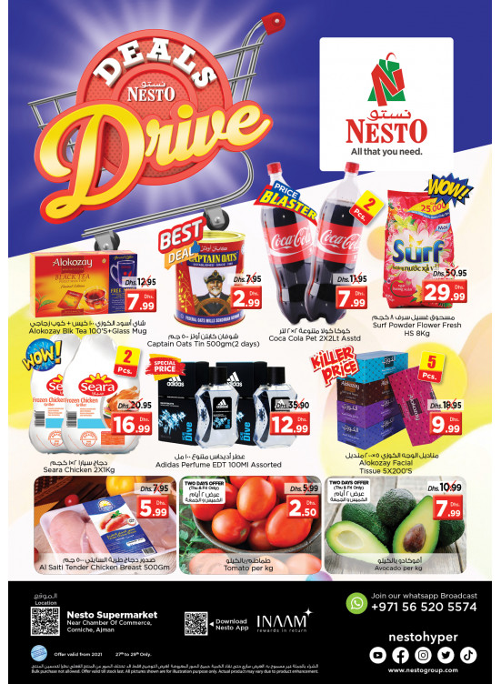 Midweek Deals - Karama Corniche, Ajman