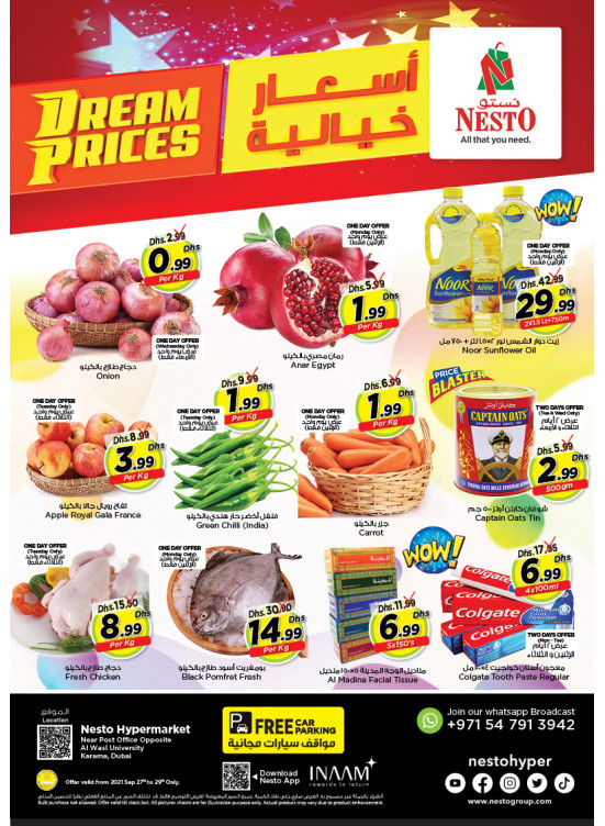 Midweek Deals - Near Karama Post Office, Dubai
