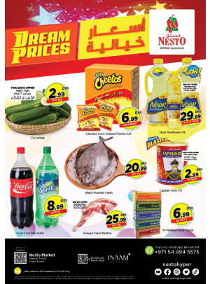 Midweek Deals - Arjan