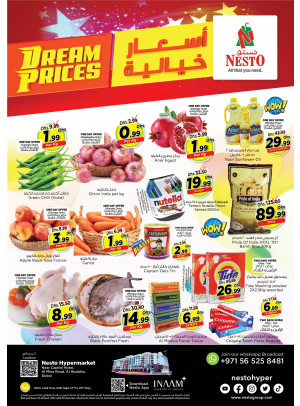Midweek Deals - Al Mina