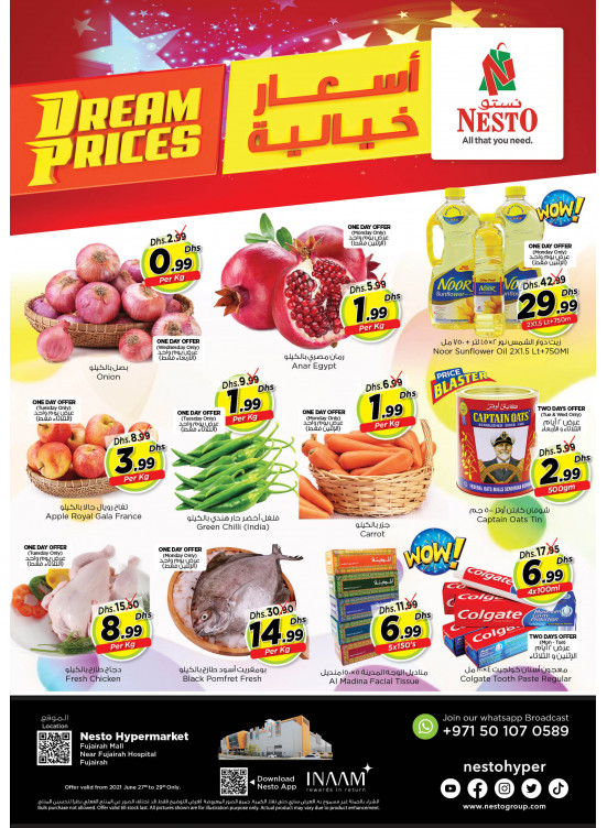 Midweek Deals - Fujairah