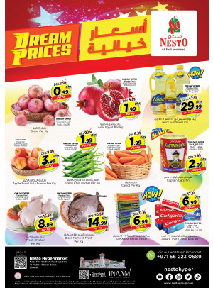 Midweek Deals - Al Nabba, Sharjah