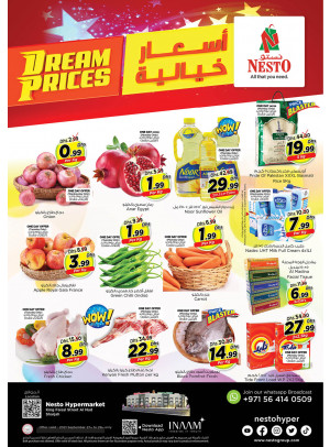 Midweek Deals - Al Nud, Sharjah