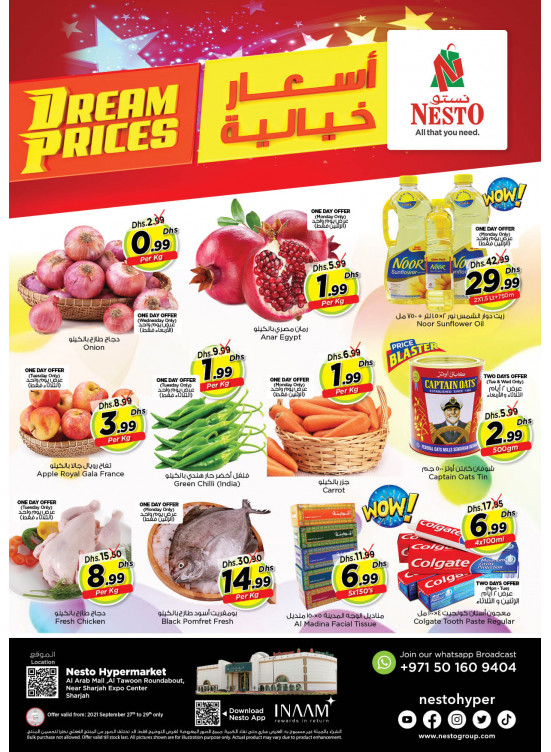 Midweek Deals - Arab Mall