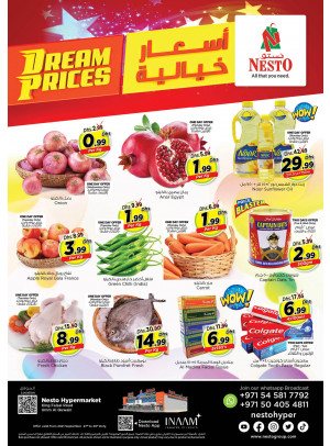 Midweek Deals  -  Umm Al Quwain