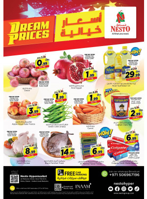 Midweek Deals - Burj Nahar Mall, Dubai