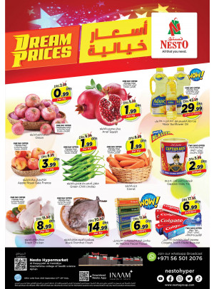 Midweek Deals - Al Raqayib