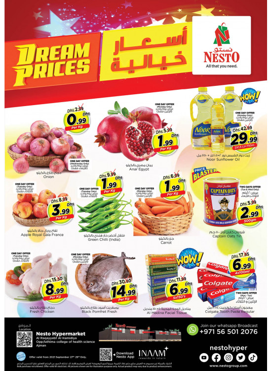 Midweek Deals - Al Raqayib
