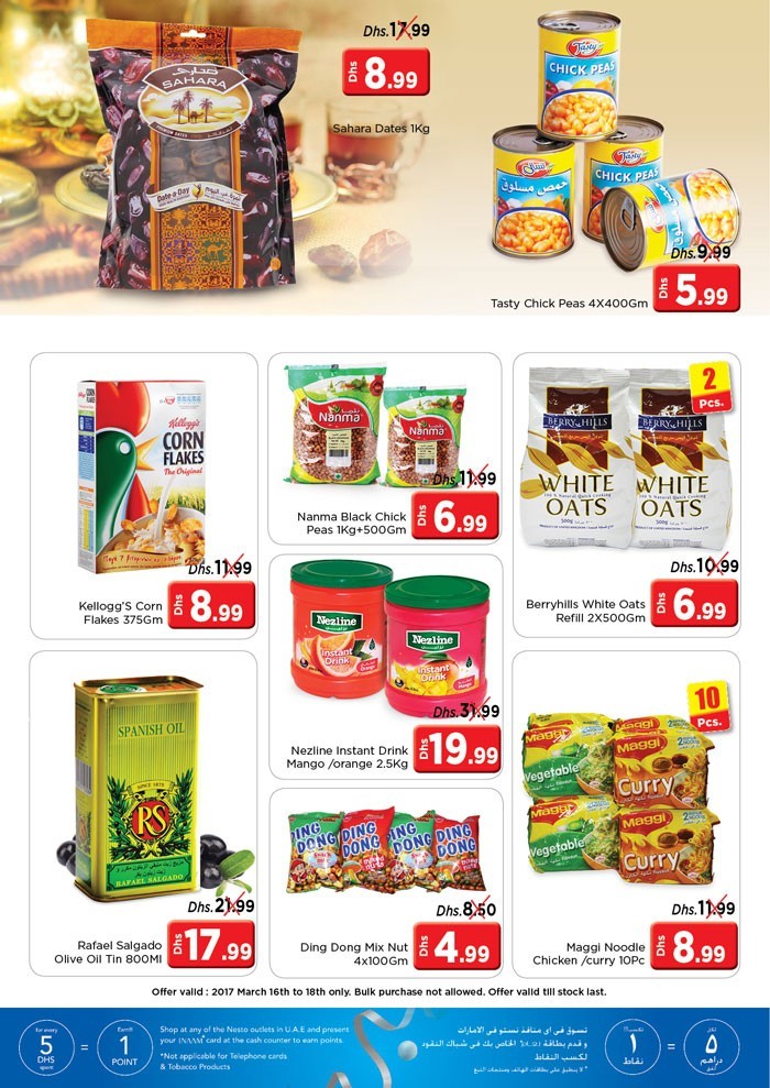 Budget Deals at National Paint Sharjah from Nesto until 18th March