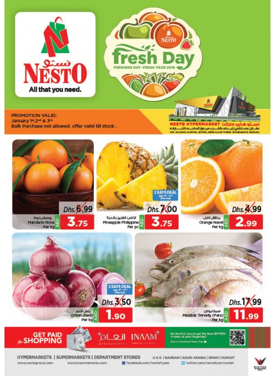 Fresh Day - Butina