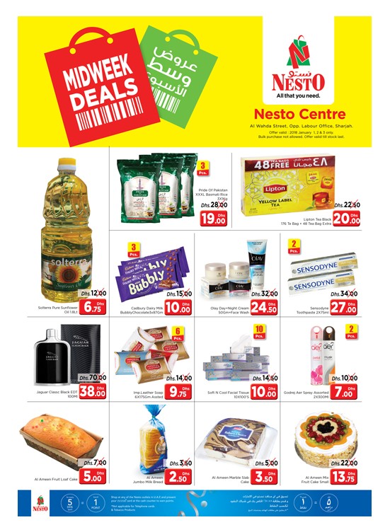 Midweek Deals - Al Wahda Sharjah