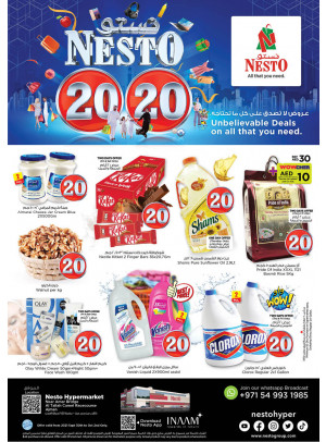 Weekend Grabs - Al Tallah, Ajman