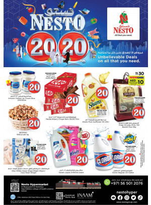 Weekend Grabs - Al Raqayib