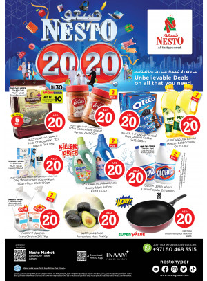 Weekend Grabs - Al Rumailah