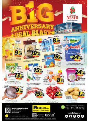 Weekend Grabs - Near Karama Post Office, Dubai