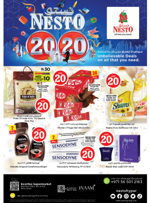 Weekend Grabs - Hor Al Anz