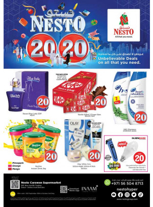 Weekend Grabs - DIP