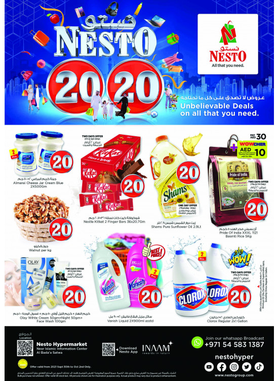 Weekend Grabs - Satwa