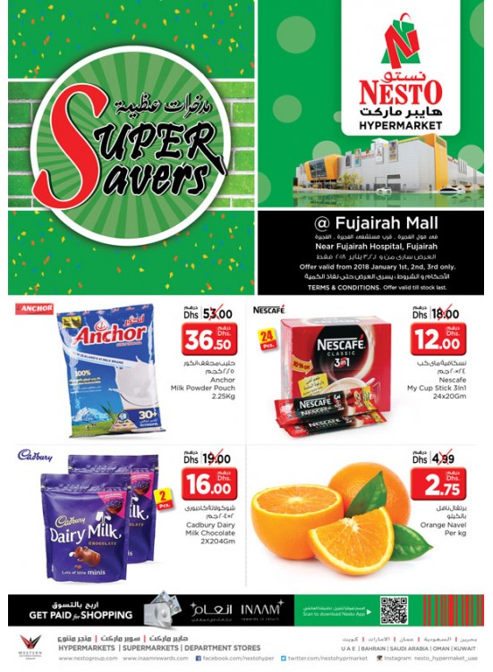 Super Saver Deals - Fujairah