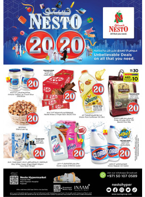 Weekend Grabs - Fujairah