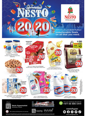 Weekend Grabs - Abu Shagara