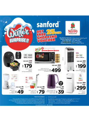 Weekend Grabs - Butina, Sharjah