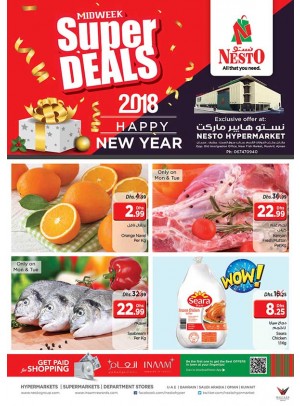 Super Deals - Mushrif