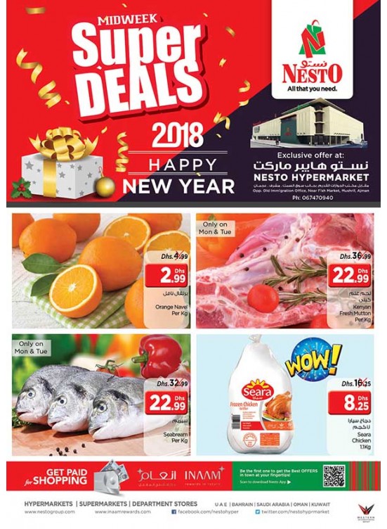 Super Deals - Mushrif