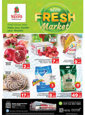 Midweek Deals - Al Tallah, Ajman