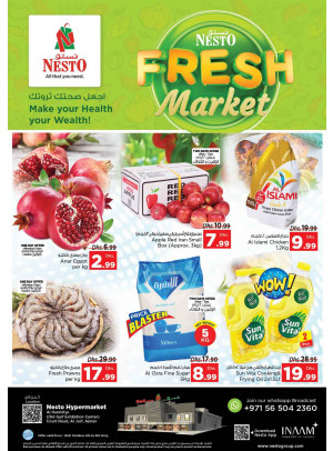 Midweek Deals - Al Jurf