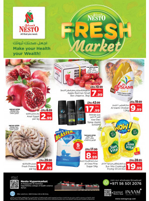 Midweek Deals - Al Raqayib