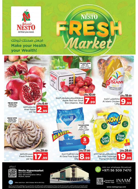 Midweek Deals - Mushrif