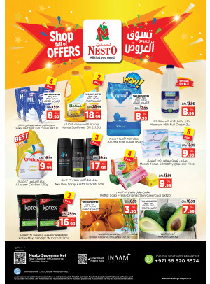 Midweek Deals - Karama Corniche, Ajman