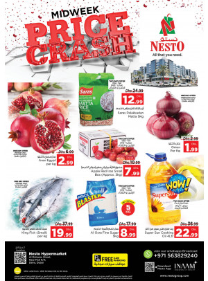 Midweek Deals - Burj Nahar Mall, Dubai