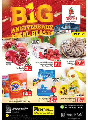 Midweek Deals - Near Karama Post Office, Dubai