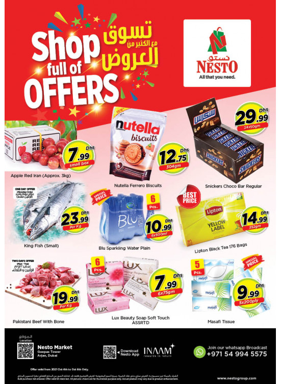 Midweek Deals - Arjan