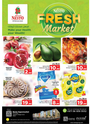 Midweek Deals - Circle Mall, Dubai