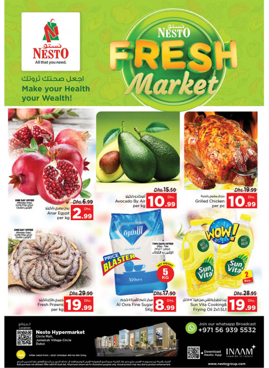 Midweek Deals - Circle Mall, Dubai