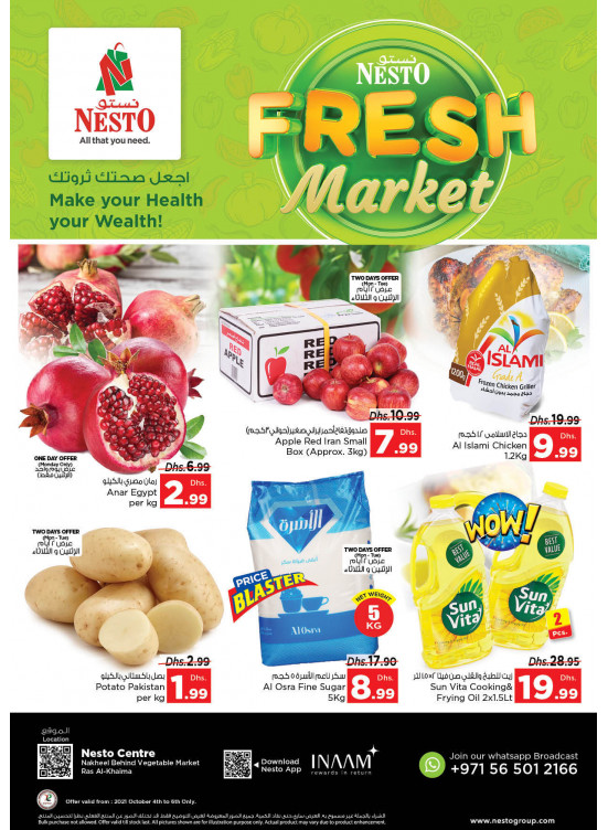 Midweek Deals - Ras Al Khaima