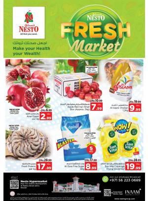 Midweek Deals - Al Nabba, Sharjah