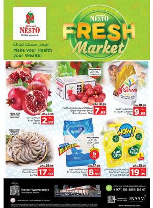 Midweek Deals - Abu Shagara
