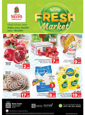 Midweek Deals - Al Wahda