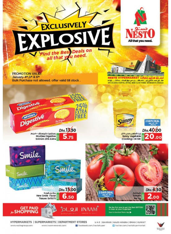 Weekend Grabs - Butina Sharjah