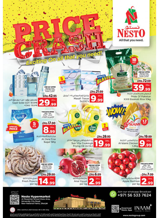 Midweek Deals - Muweilih, Sharjah
