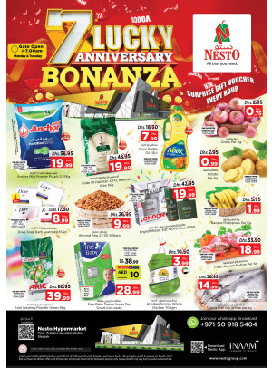 Midweek Deals - Butina, Sharjah