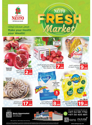 Midweek Deals  -  Umm Al Quwain