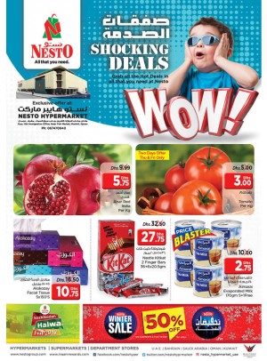 Weekend Grabs - Mushrif Ajman