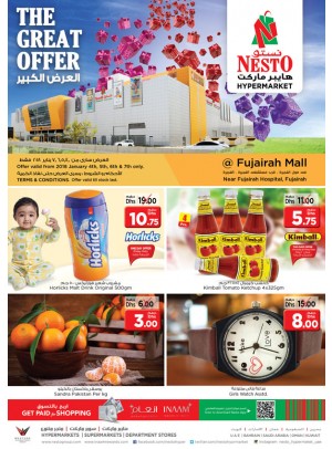 Weekend Grabs - Fujairah